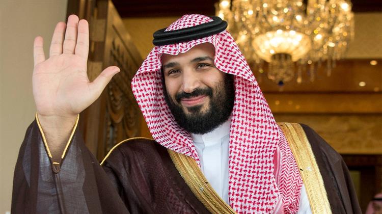 Το Ριάντ Πιέζει τους Πλούσιους Σαουδάραβες να Αγοράσουν Μετοχές της Aramco